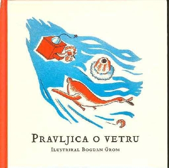 Pravljica o vetru : slovašk... (cover)