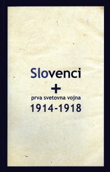 Slovenci + prva svetovna vo... (naslovnica)