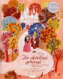  (cover)