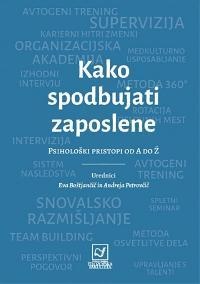 Kako spodbujati zaposlene :... (naslovnica)