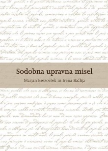 Sodobna upravna misel (naslovnica)