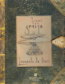 Leonardo da Vinci : izumi g... (naslovnica)
