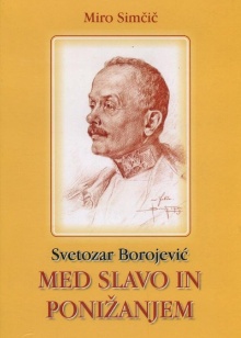 Svetozar Borojević : med sl... (naslovnica)