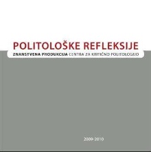 Politološke refleksije; Ele... (naslovnica)