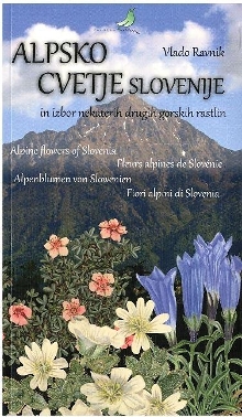 Alpsko cvetje Slovenije in ... (naslovnica)