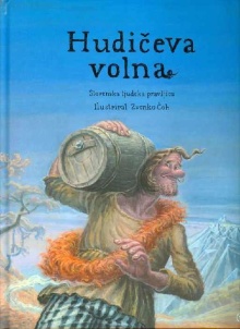 Hudičeva volna : slovenska ... (naslovnica)