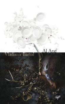 Al Araf : zbirka literarnih... (naslovnica)