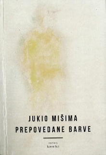 Prepovedane barve; Kinjiki (naslovnica)