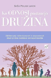  (cover)
