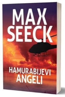 Hamurabijevi angeli; Hammur... (cover)