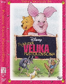 Piglet's big movie; Videopo... (naslovnica)