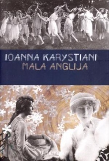 Mala Anglija; Mikra Anglia (naslovnica)