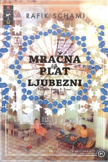 Mračna plat ljubezni; Die d... (cover)