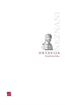Oktavija; Octavia (naslovnica)