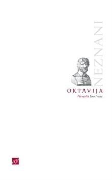 Oktavija; Octavia (cover)