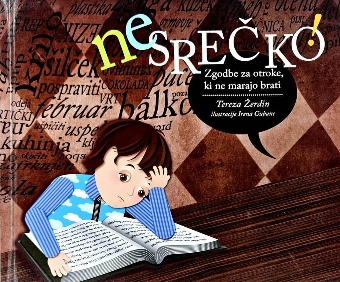  (naslovnica)