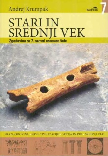  (cover)