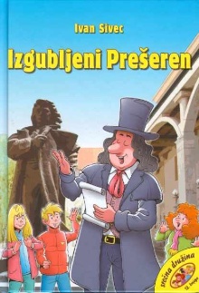 Izgubljeni Prešeren : kult(... (naslovnica)