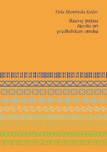  (cover)