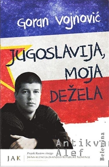 Jugoslavija, moja dežela (naslovnica)