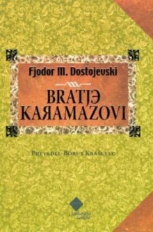 Bratje Karamazovi : roman v... (naslovnica)
