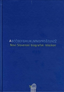 Novi Slovenski biografski l... (naslovnica)