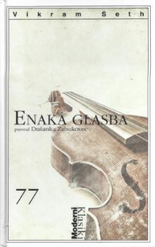 Enaka glasba; An equal music (naslovnica)