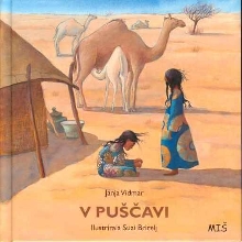 V puščavi (cover)