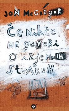 Če nihče ne govori o izjemn... (cover)