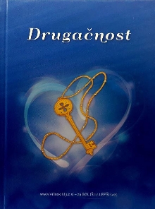 Drugačnost : www.vilinskikl... (cover)