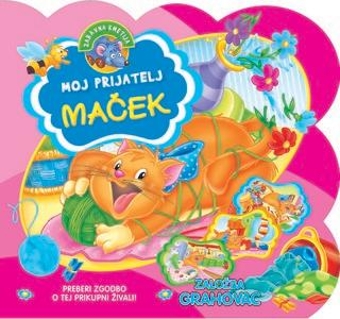 Moj prijatelj maček; My fri... (naslovnica)