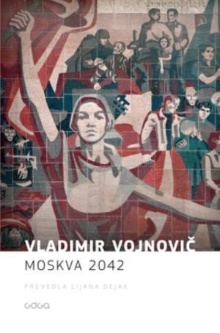 Moskva 2042; Moskva 2042 (naslovnica)