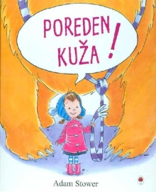 Poreden kuža!; Silly doggy! (cover)