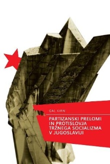 Partizanski prelomi in prot... (naslovnica)