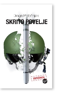 Skrito povelje; Elektronski... (cover)