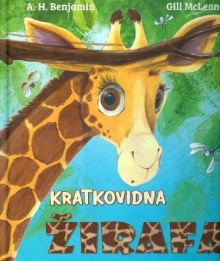 Kratkovidna žirafa; The sho... (naslovnica)