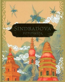 Sindbadova potovanja; Tause... (naslovnica)