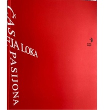 Škofja Loka : čas pasijona (naslovnica)