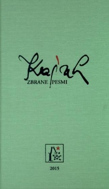 Zbrane pesmi (cover)