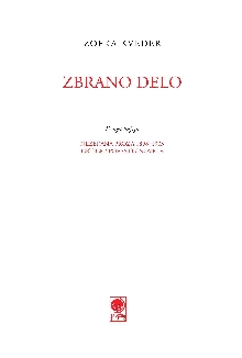  (cover)