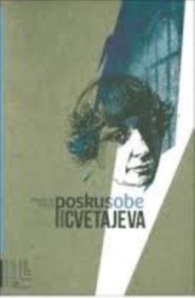 Poskus sobe : pesnitve, proza (cover)