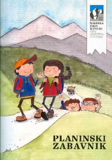 Planinski zabavnik (naslovnica)