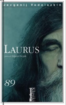 Laurus; Lavr (naslovnica)