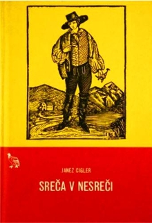  (naslovnica)