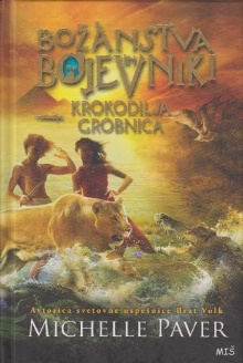 Božanstva in bojevniki.Krok... (cover)