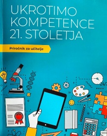 Ukrotimo kompetence 21. sto... (cover)