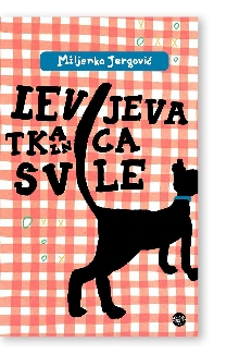 Levijeva tkalnica svile; El... (cover)