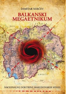 Balkanski megaetnikum : nac... (naslovnica)