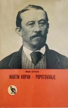 Martin Krpan z Vrha; Popoto... (naslovnica)