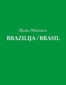 Brazilija; Brasil (naslovnica)